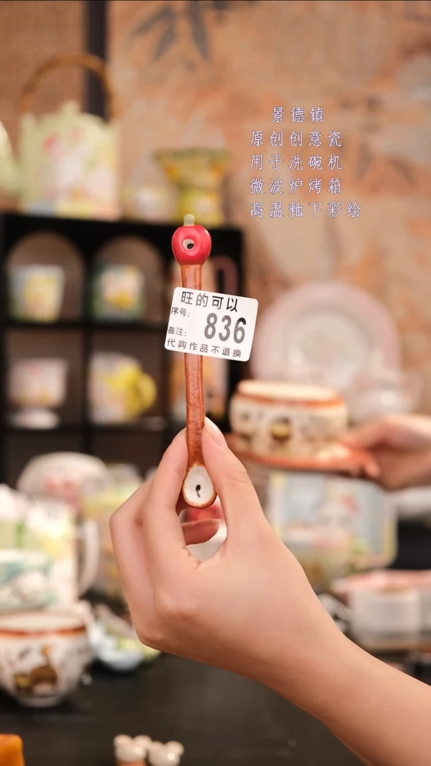 摆件景德镇手工手绘设计师款