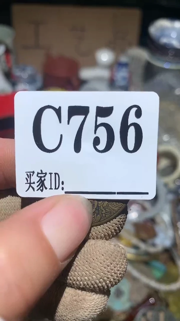 帝*花顺和妙笔生花专属链接