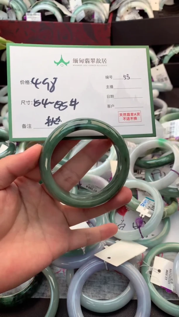 定制翡翠未镶嵌毛货需精细抛光+多人