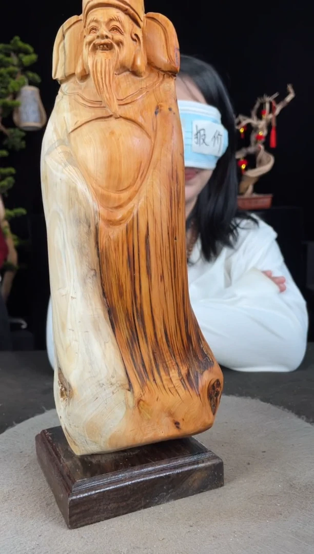 【闪购商品】柏木（崖柏）其他手工摆件,先抢先得!