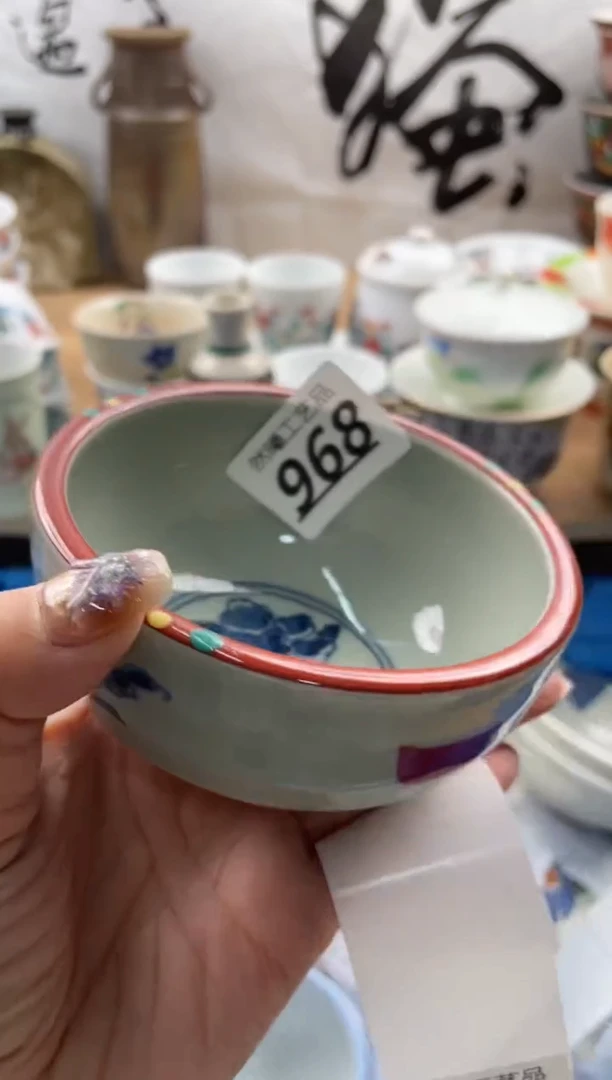 【闪购商品】瓷片968然曦海外工艺品18包邮