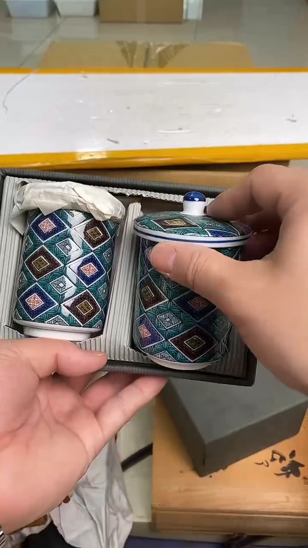 日瓷回流杯子一套