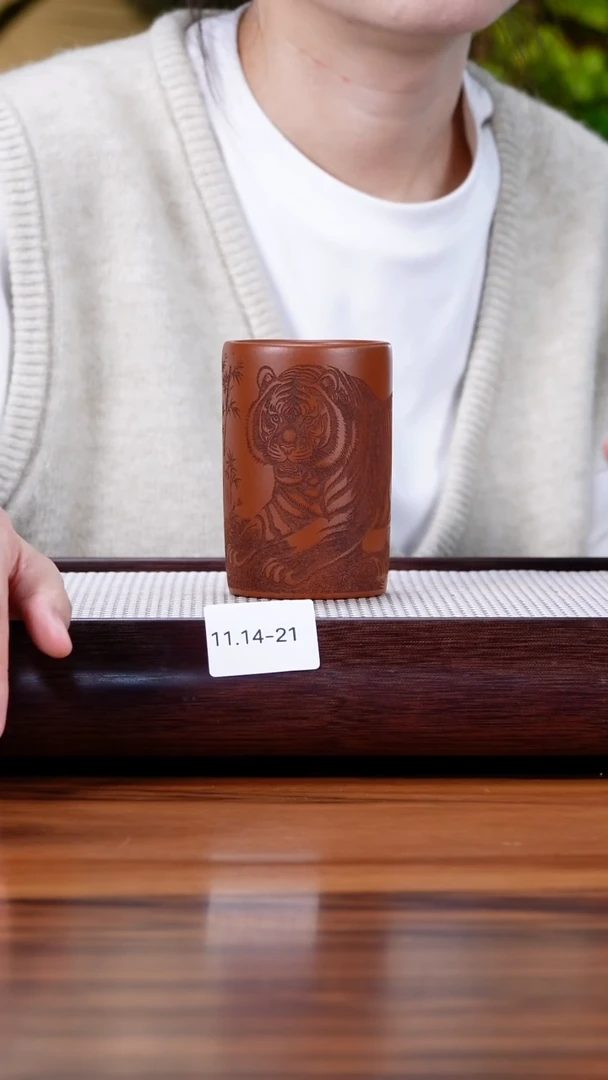 茶壶紫砂11.14-21朱泥  主人杯微瑕