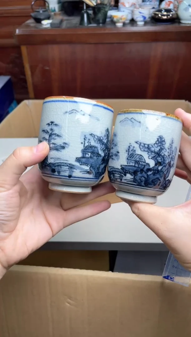 50号哈哈哈哈哈哈哈