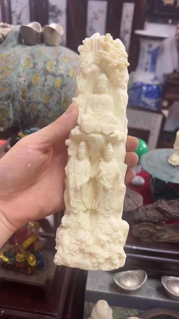 瓷片甬益轩雅玩阁