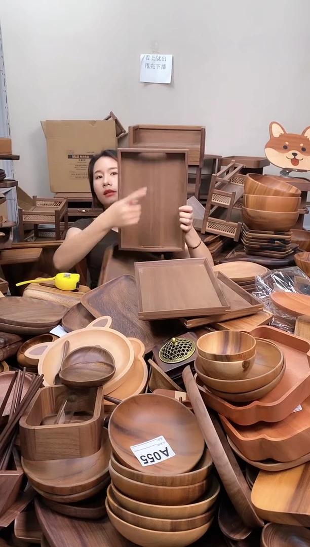 木  北美黑胡桃木双耳托盘34*23*5cm