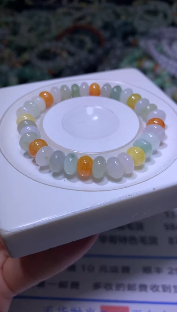 【闪购商品】翡翠颈饰未镶嵌MXX001341