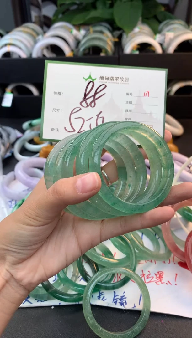 未镶嵌手镯水晶水晶+多样性拍1发1