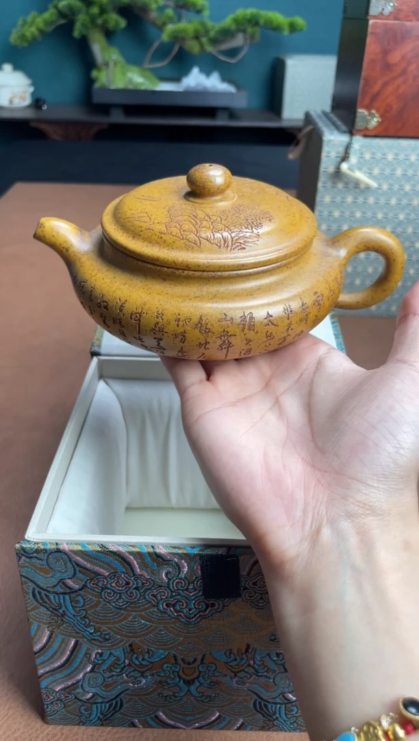 茶壶紫砂紫砂壶152