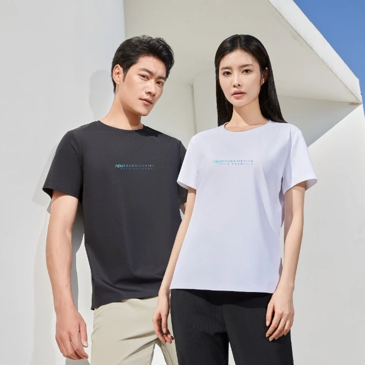 【毕嫂专属】7A抗菌/UPF50+防晒/情侣款纳米栗短袖1307