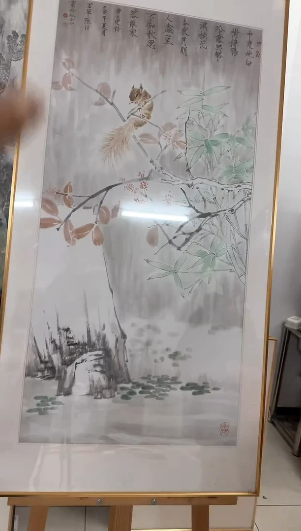 【闪购商品】折扇1裴玲霞书画作品专场