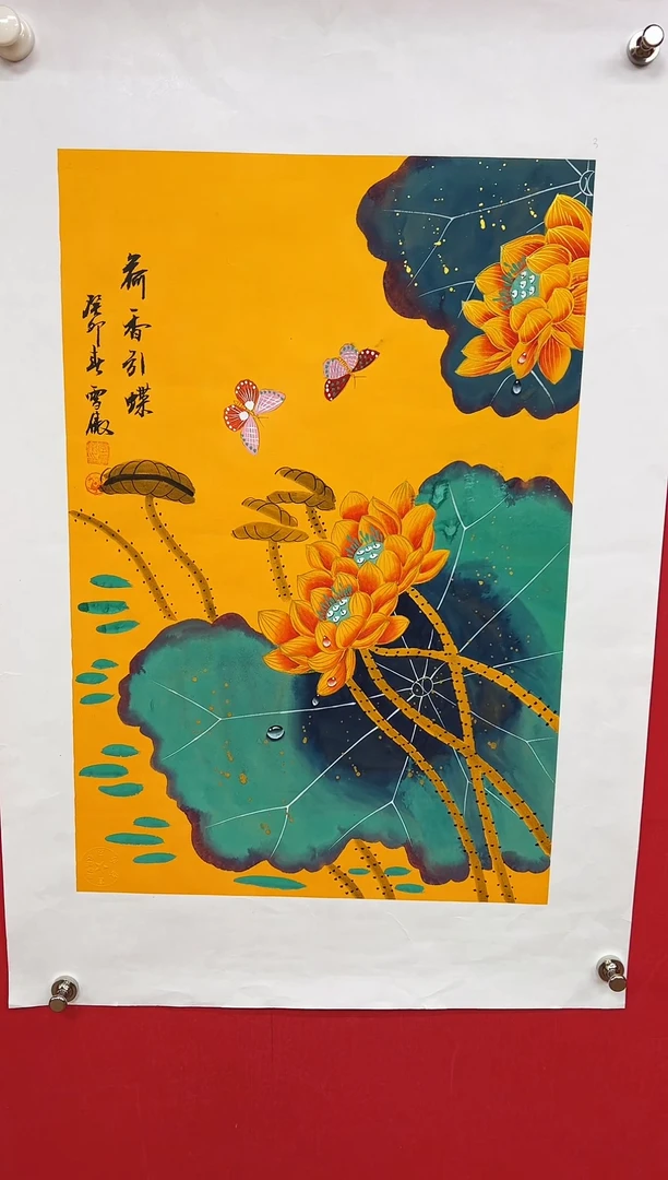 国画李雪傲-书法/绘画1