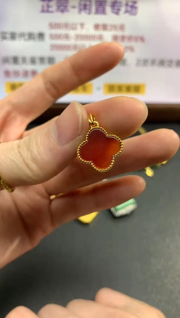 吊坠(不含链)18K金吊坠|150