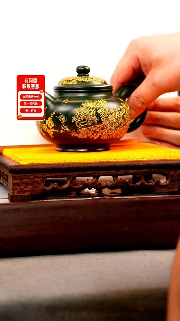 茶壶紫砂绿泥 掇只 仙鹤 描金