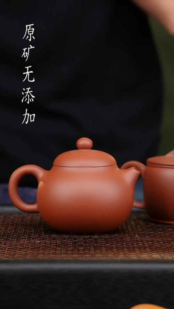 茶壶紫砂岁**情宜兴原矿无添加紫砂壶