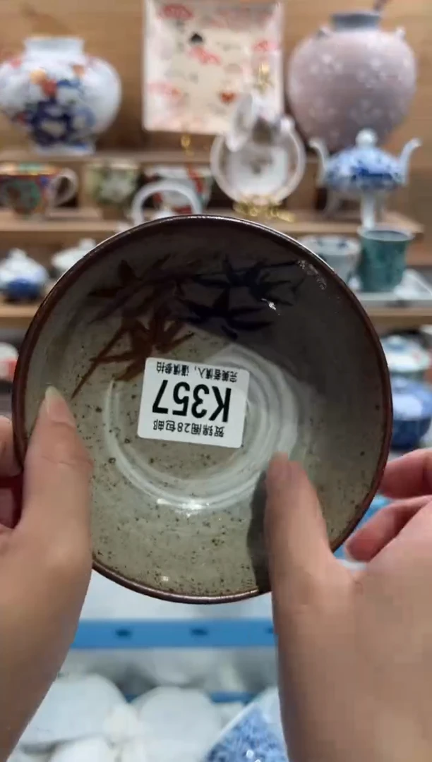 瓷片海*      K357