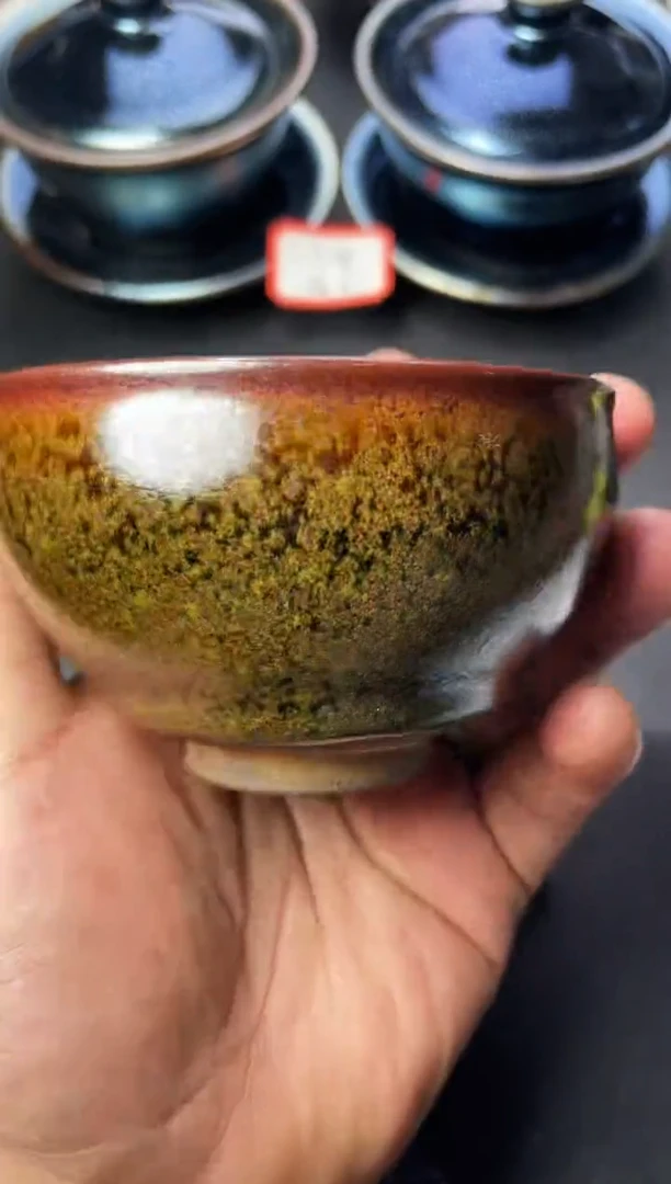 茶盏73（叶紫建盏