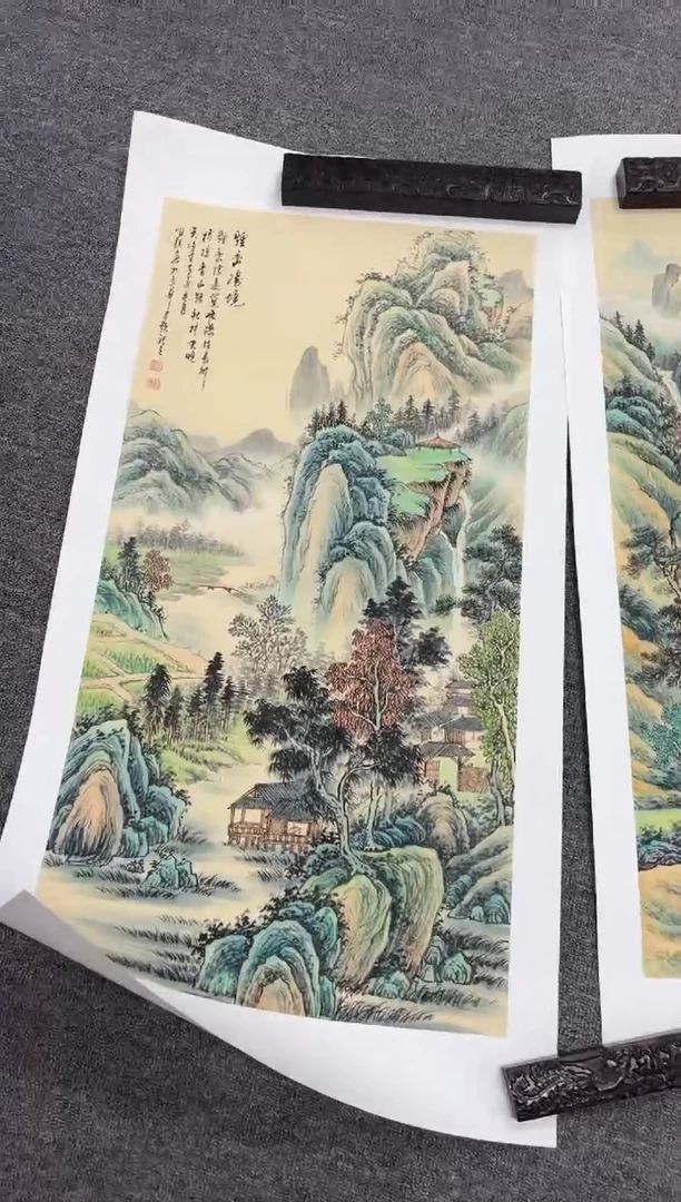 国画艺初美术馆精选链接--山水T