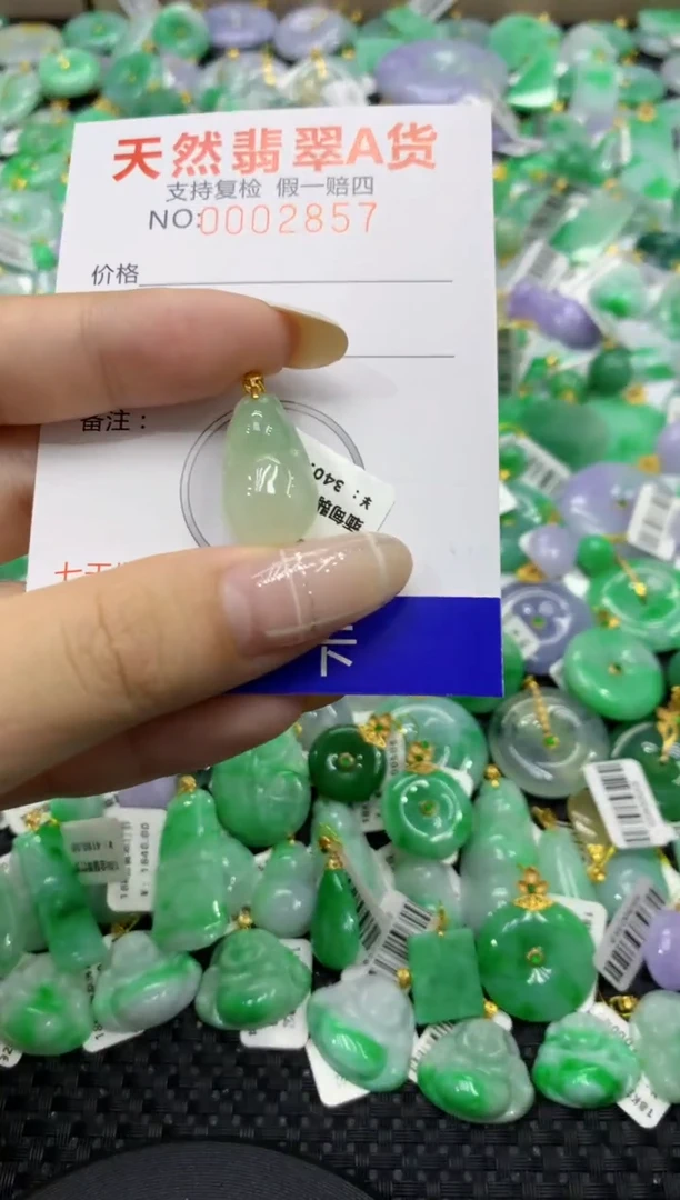 颈饰未镶嵌翡翠天然缅甸翡翠A货
