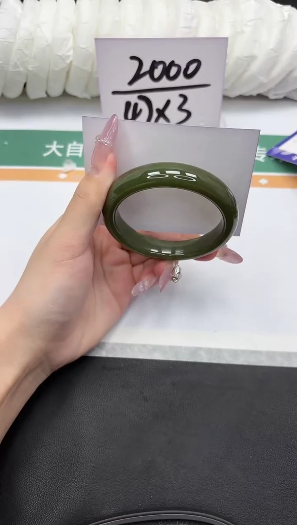 未镶嵌手镯和田玉94-60