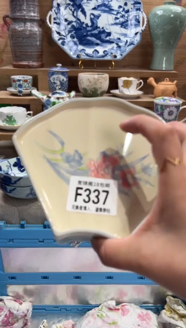 瓷片沐*?      F337