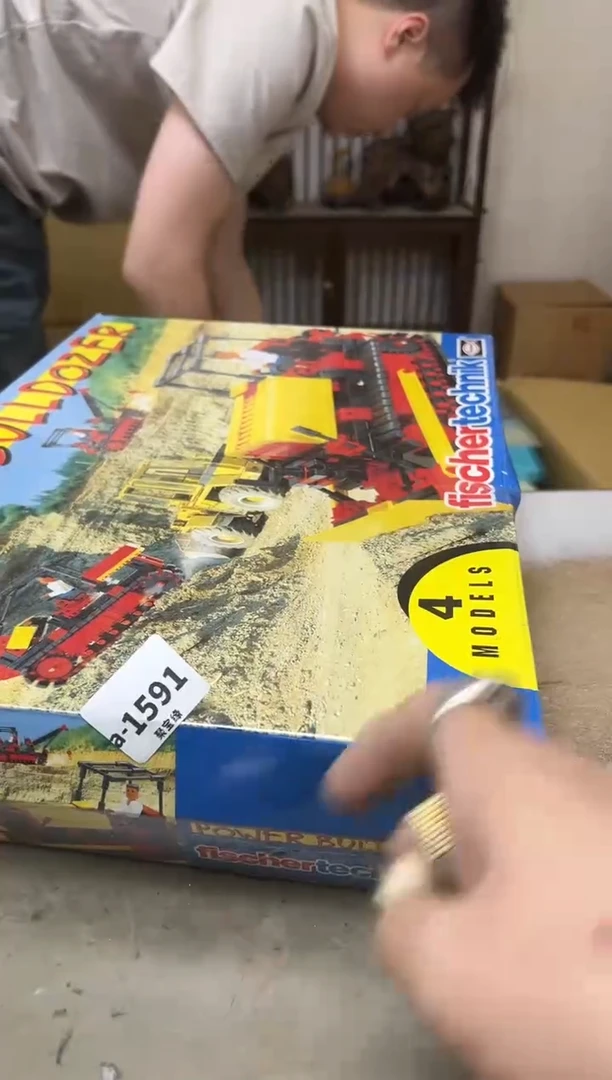 瓷片1591聚宝缘海陶精选