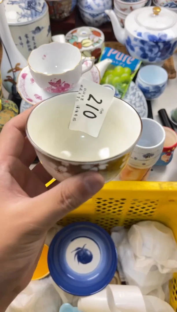 @*店铺名称 轩轩瓷器 闪购类型 定向 @燕