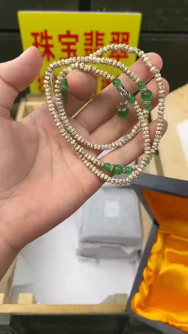 直播间精选手串一串