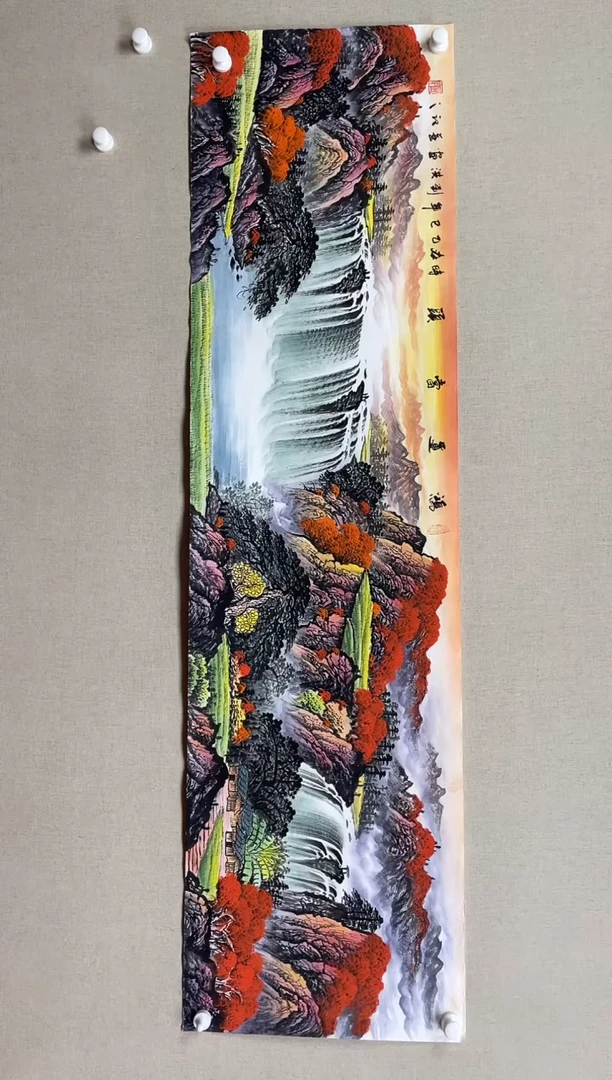 国画180*48 刘洪刘洪刘洪刘洪刘洪刘洪