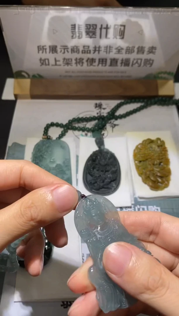 定制翡翠未镶嵌勇*！毛货-不退不换