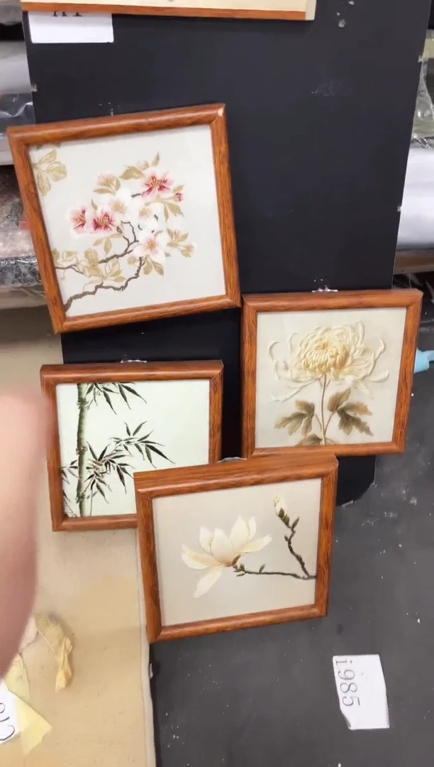 竖款梅兰竹菊  20*20  4副