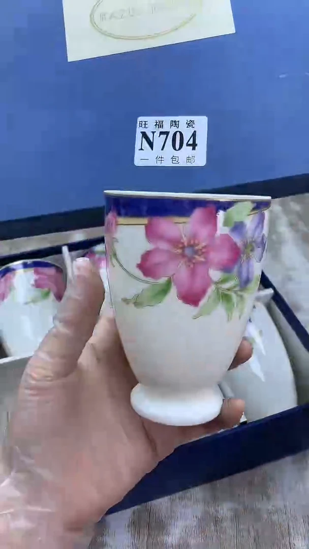 【闪购商品】瓷片旺福家陶瓷甄选