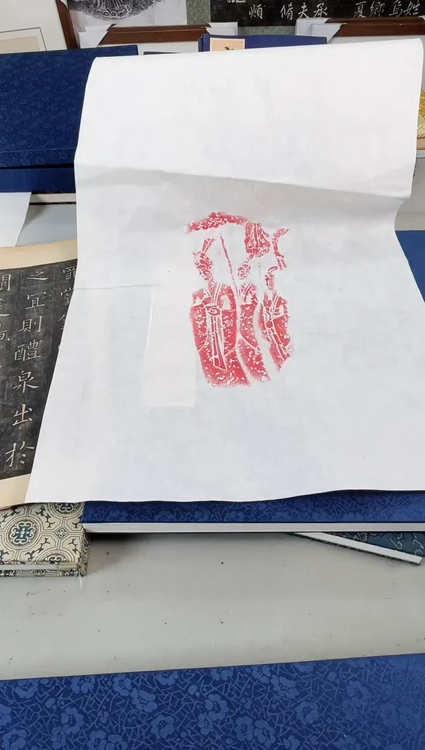 昌化石印石拓片111111111《礼佛图》