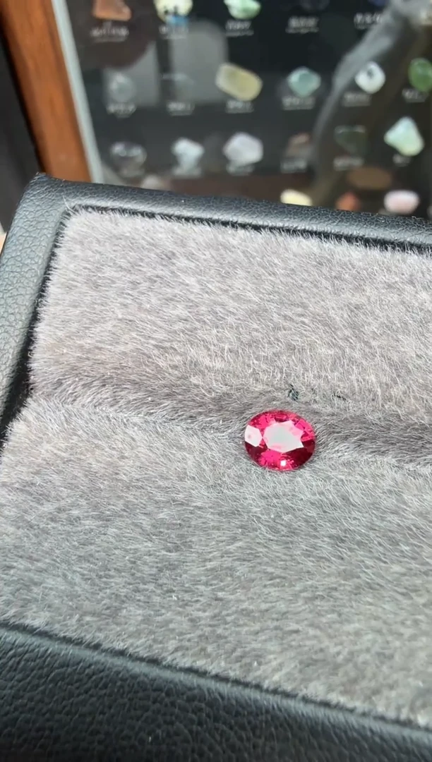 未镶嵌椭圆石榴石0.9ct-A337-1p