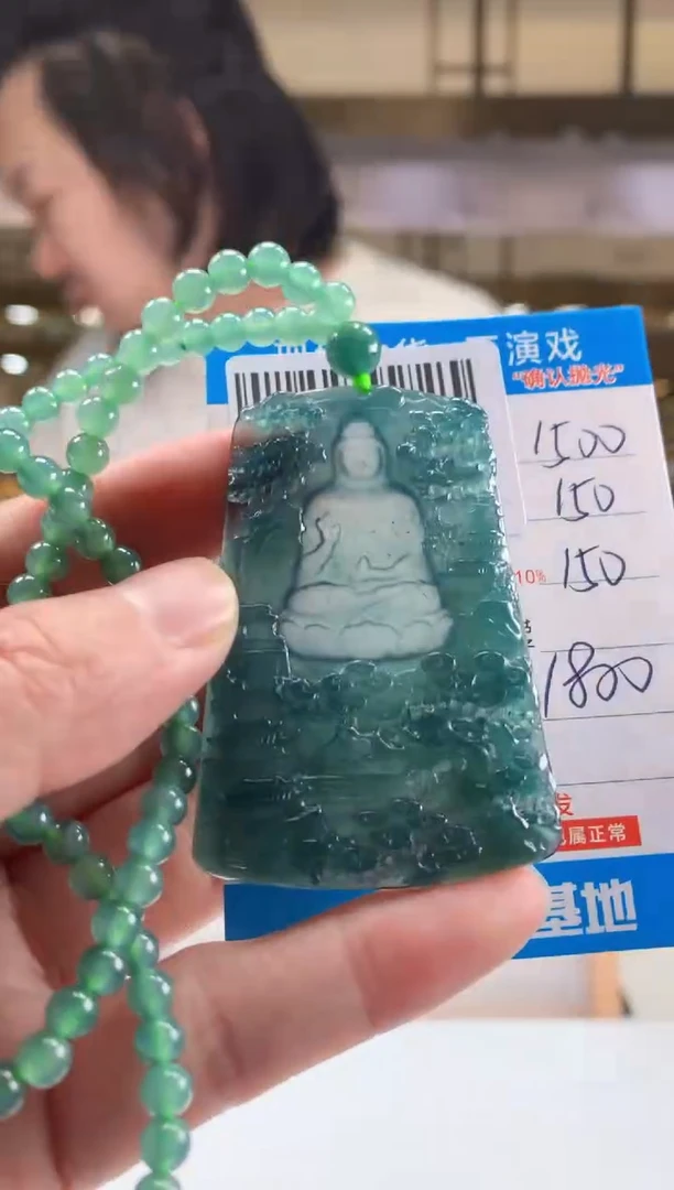 未镶嵌定制翡翠天然翡翠A货拍一发一