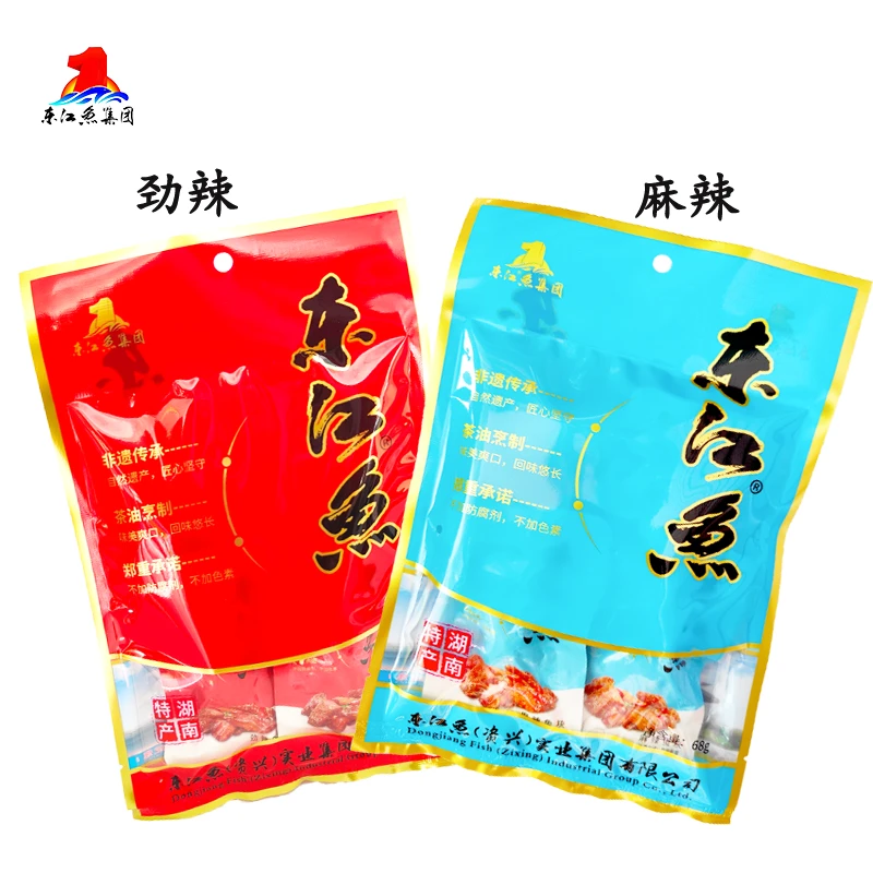 东江鱼湖南特产郴州旅游茶油香辣鱼块鱼干小鱼干即食休闲零食小吃