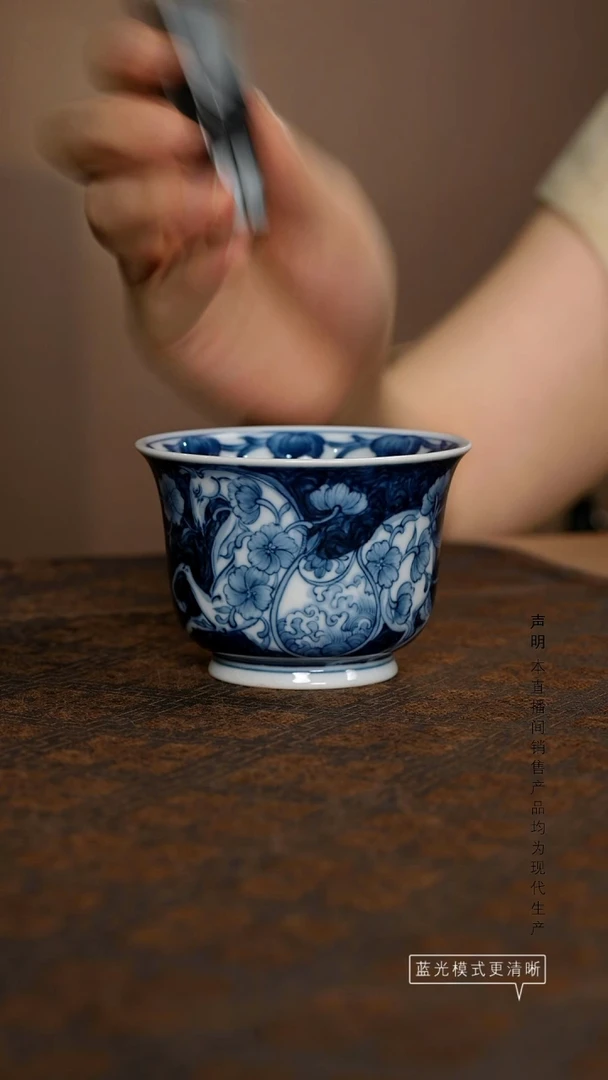 瓷片景德镇斌芬陶瓷/湛蓝