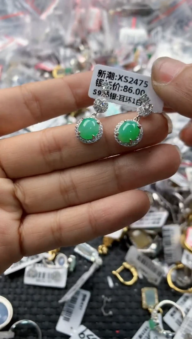 银S925镶嵌戒指翡翠171717----10