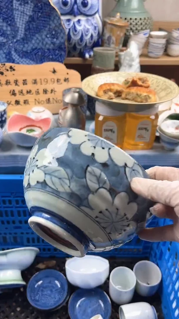 瓷片用****8英歌瓷器满19.9包邮