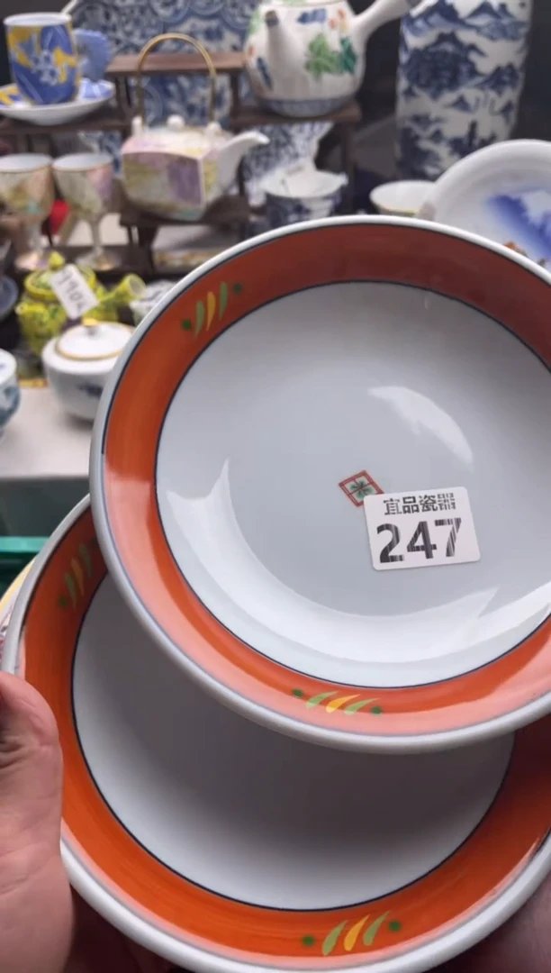 【闪购商品】瓷片宜品陶瓷感谢支持