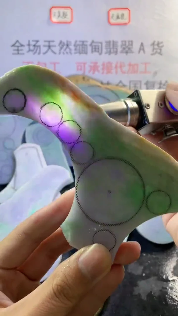 未镶嵌裸石翡翠天然缅甸翡翠A货FC69
