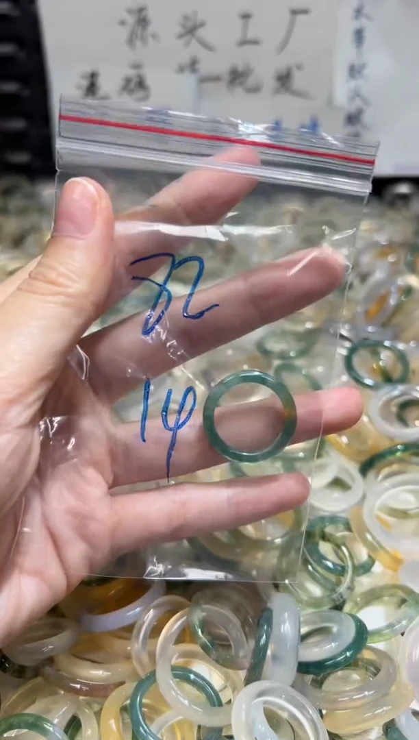 未镶嵌戒指玛瑙/玉髓82