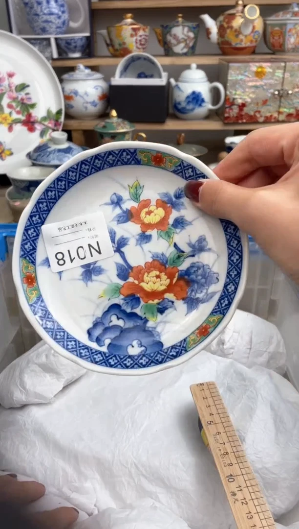 【闪购商品】瓷片018默认微瑕，看清尺寸品相再拍