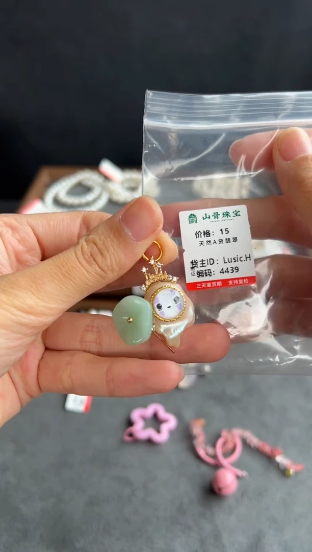 淡水珍珠手串未镶嵌4439买断