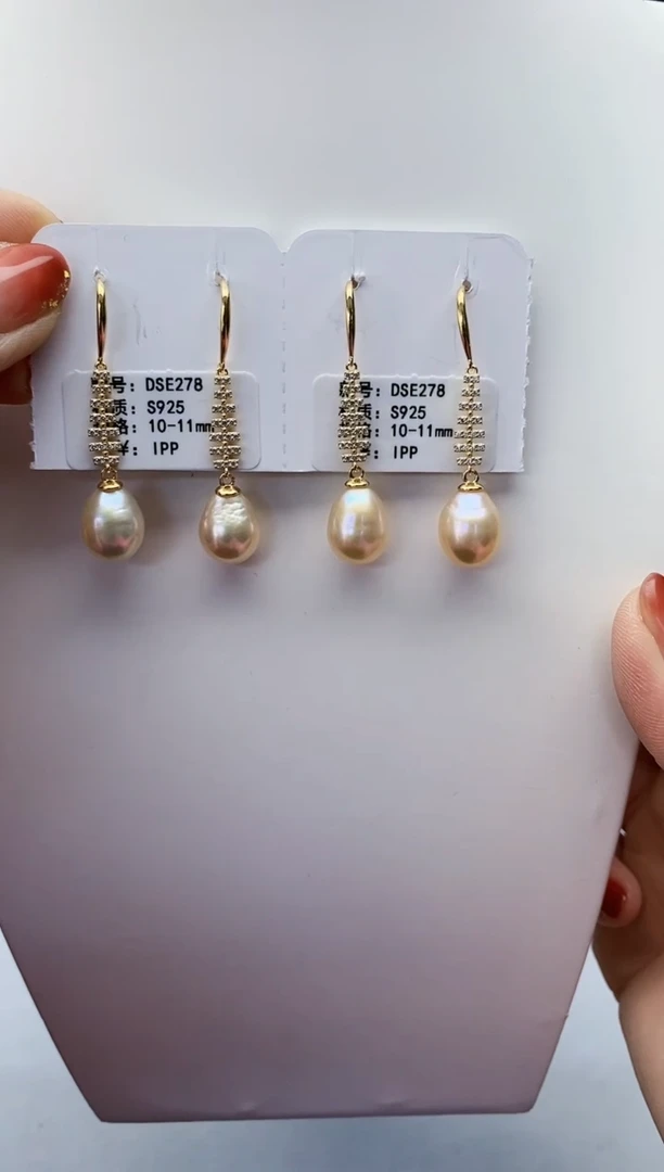 银S925镶嵌耳饰淡水珍珠Y淡水耳饰多样发一