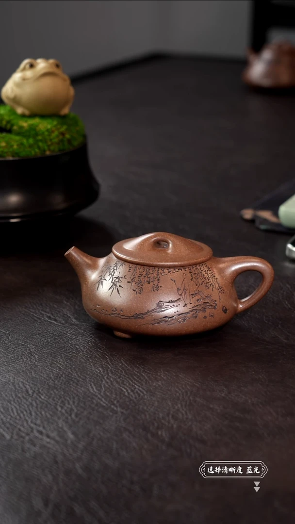 茶壶紫砂墨*瓶111111111111111