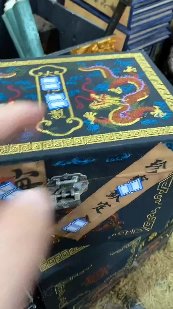 织绣黑箱------(晓晓甄选)