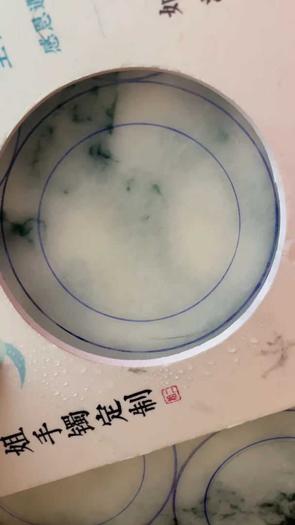 未镶嵌手镯定制翡翠SZYJZQ02DZS