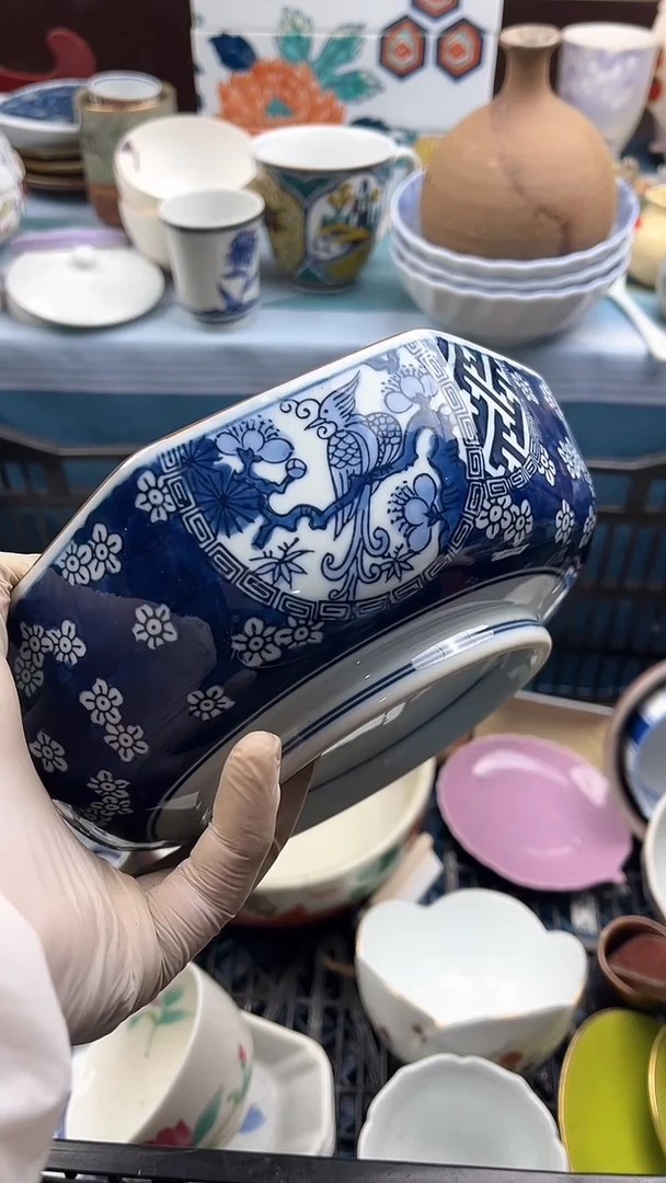 【闪购商品】瓷片英歌瓷器满19.9包邮