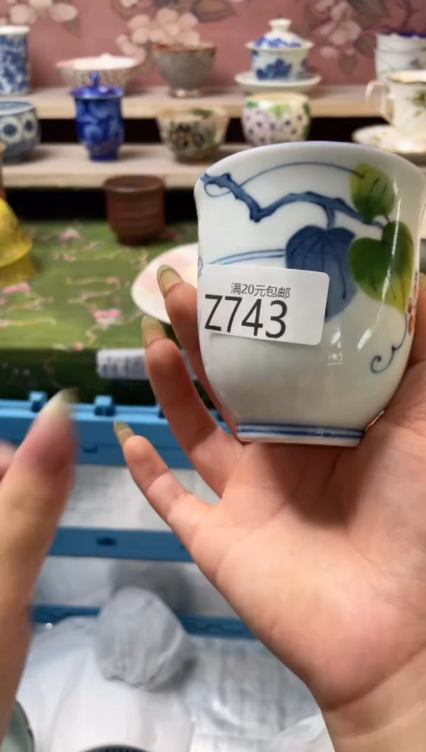 瓷片深****坊瓷器瓷器瓷器Z743